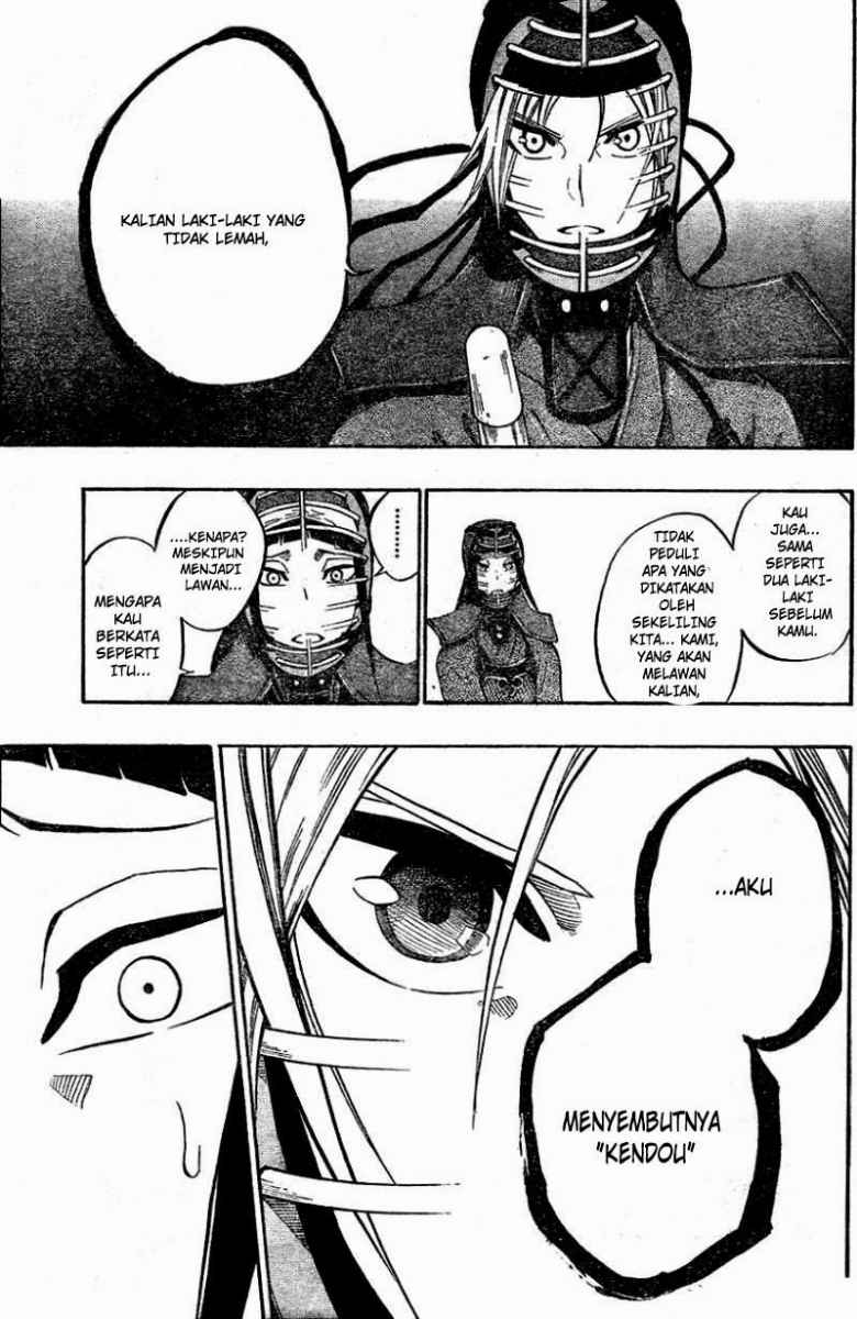 Baca Kurogane - Chapter 65 halaman 12