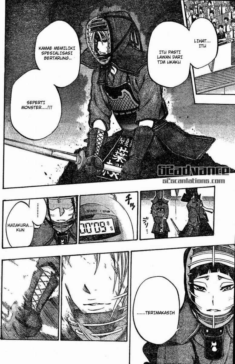 Baca Kurogane - Chapter 65 halaman 13