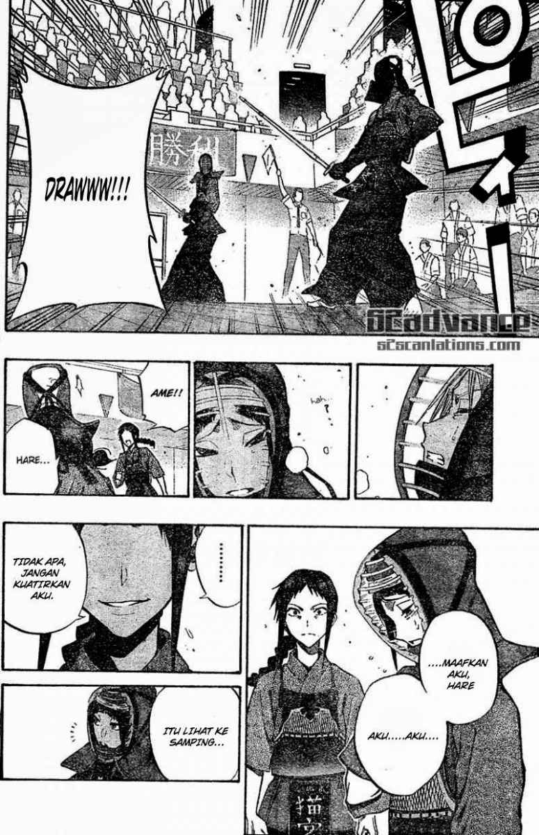 Baca Kurogane - Chapter 65 halaman 17