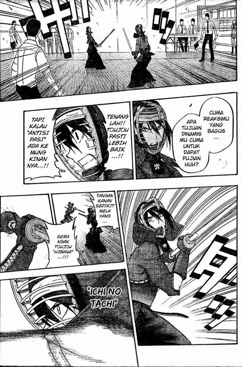 Baca Kurogane - Chapter 66 halaman 10