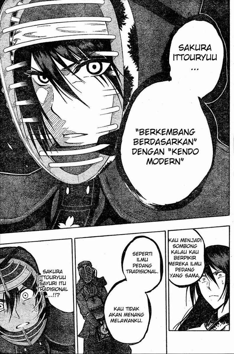 Baca Kurogane - Chapter 66 halaman 12