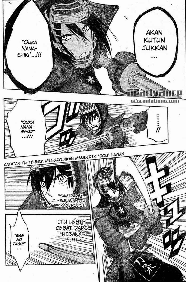 Baca Kurogane - Chapter 66 halaman 13