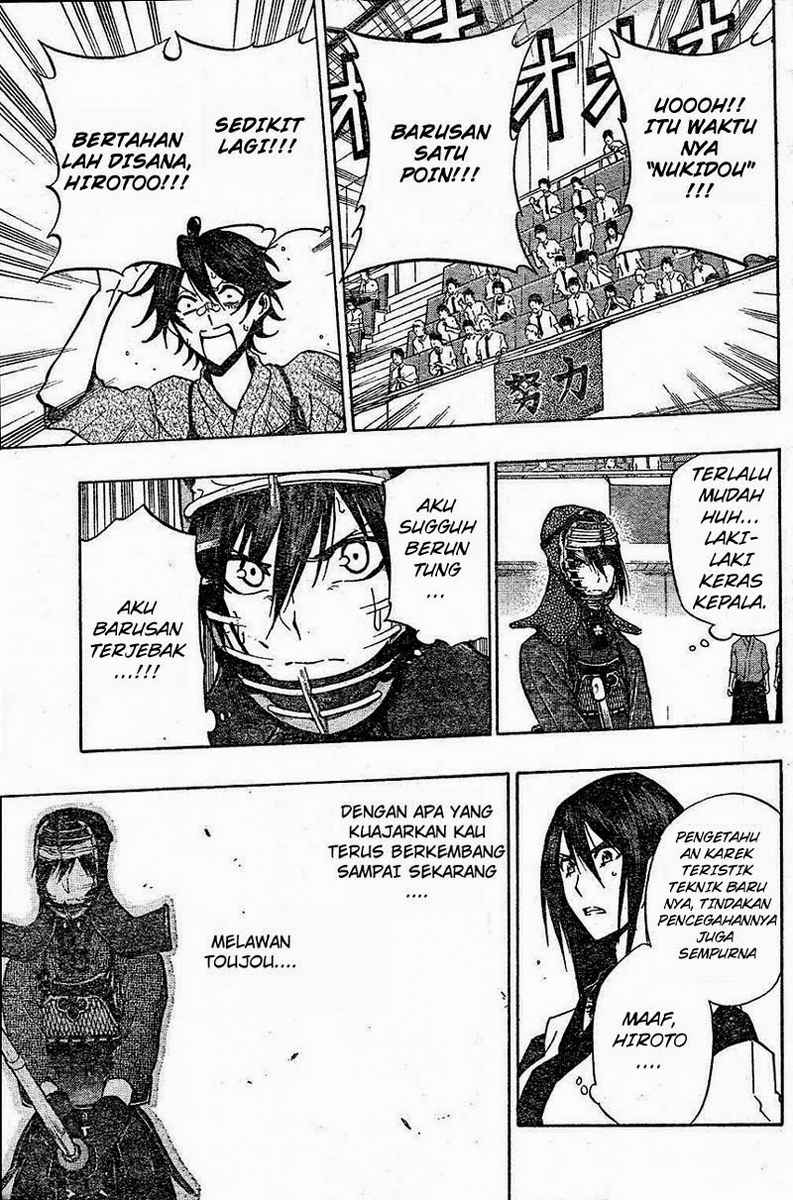 Baca Kurogane - Chapter 66 halaman 16