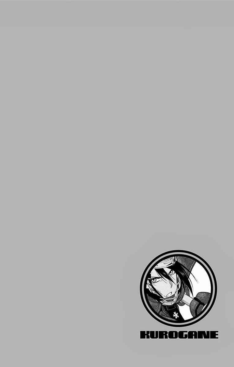 Baca Kurogane - Chapter 66 halaman 20