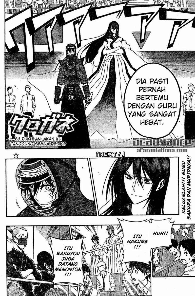 Baca Kurogane - Chapter 66 halaman 3