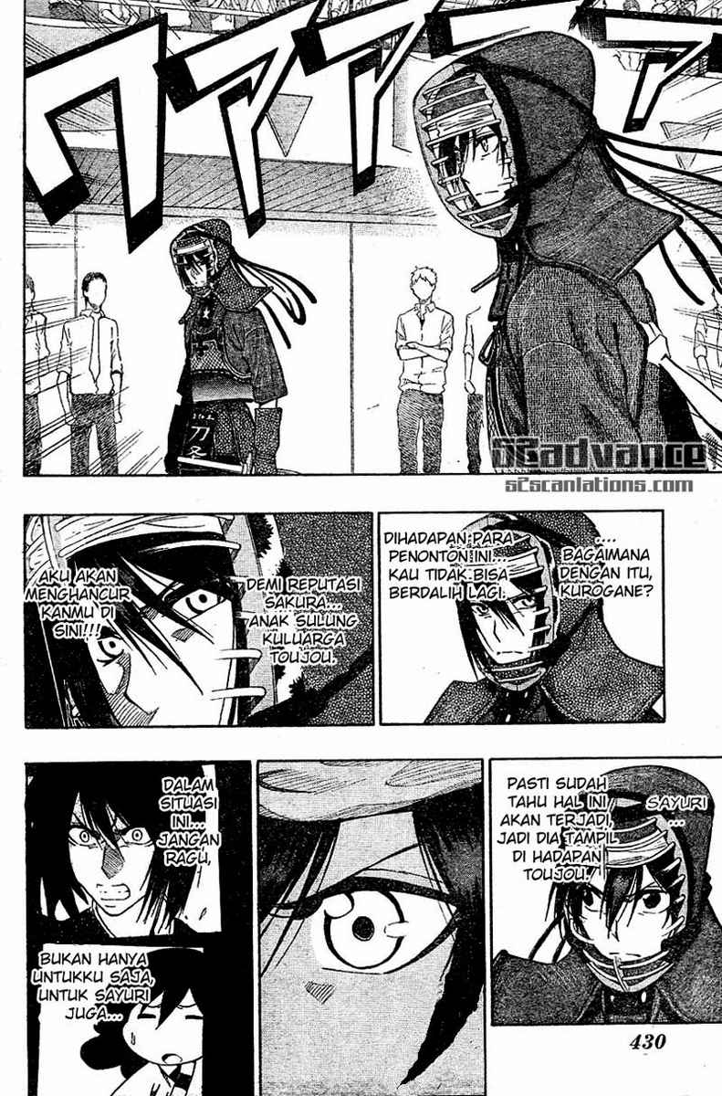 Baca Kurogane - Chapter 66 halaman 5