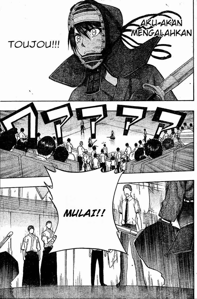 Baca Kurogane - Chapter 66 halaman 6