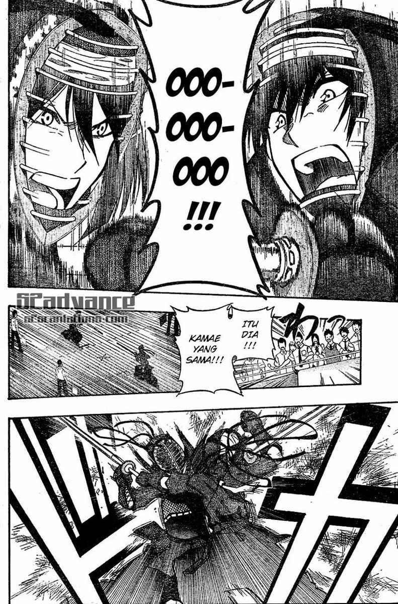 Baca Kurogane - Chapter 66 halaman 7