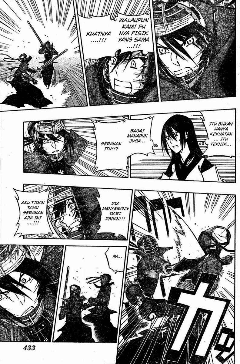 Baca Kurogane - Chapter 66 halaman 8