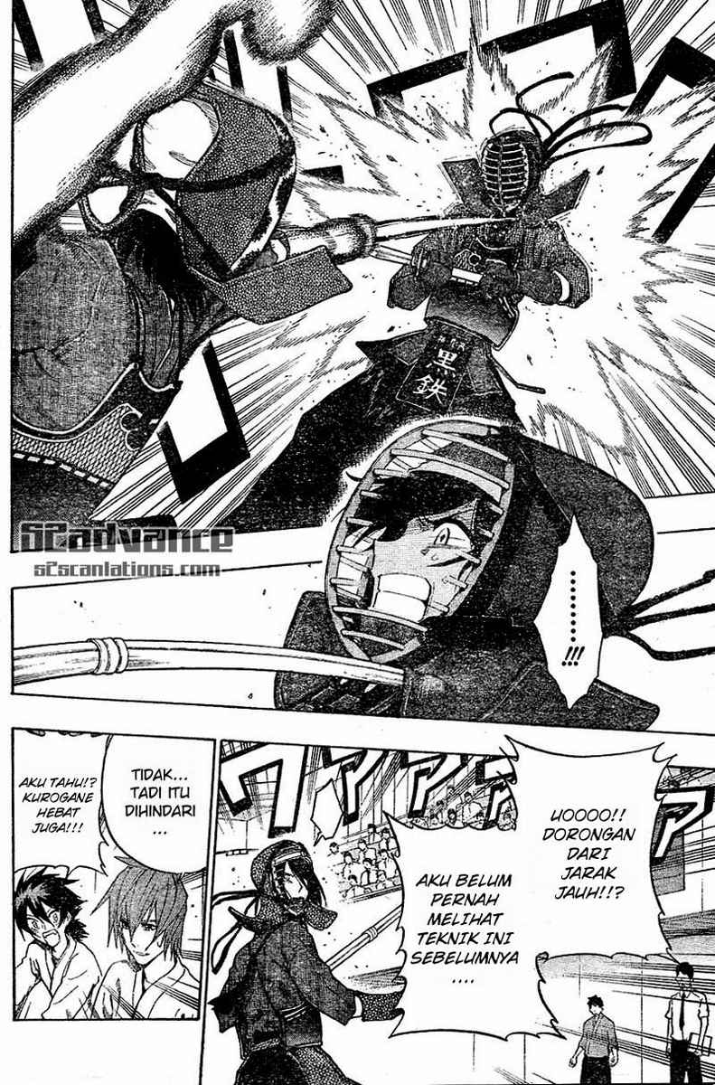 Baca Kurogane - Chapter 66 halaman 9