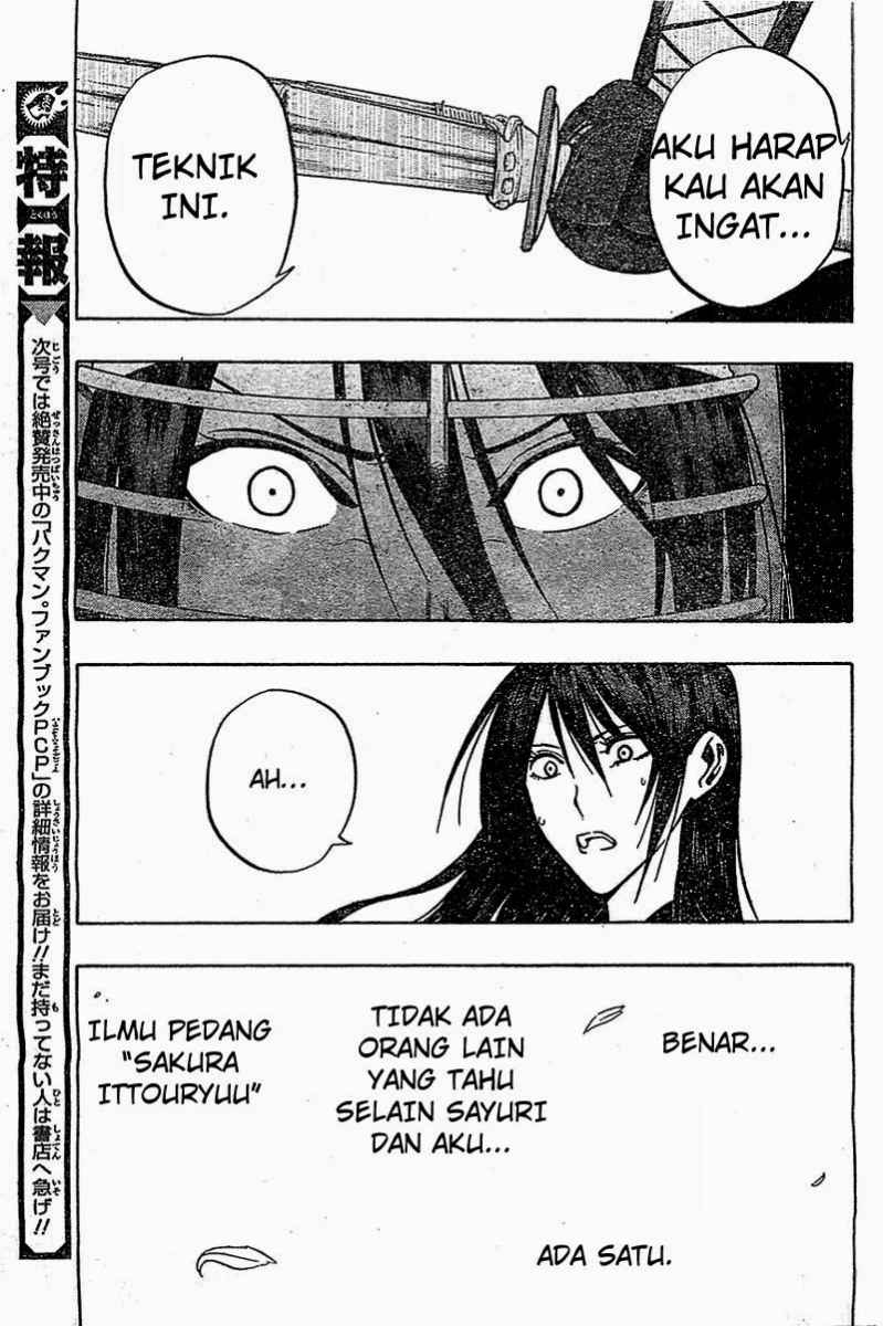 Baca Kurogane - Chapter 67 halaman 12