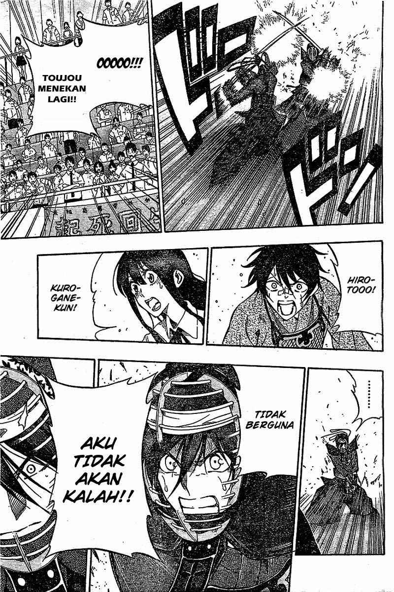 Baca Kurogane - Chapter 67 halaman 6