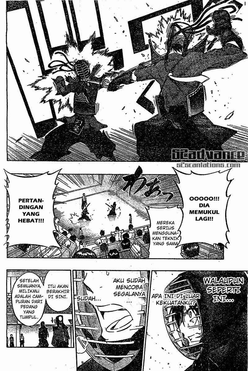 Baca Kurogane - Chapter 67 halaman 7