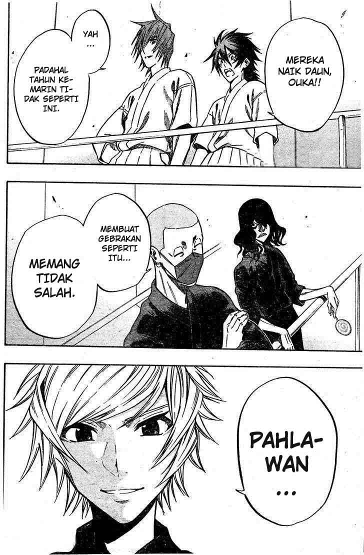 Baca Kurogane - Chapter 68 halaman 15