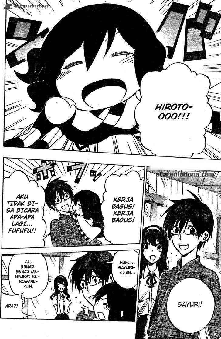 Baca Kurogane - Chapter 68 halaman 17