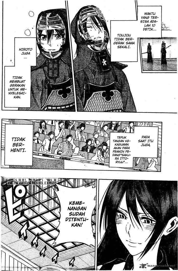 Baca Kurogane - Chapter 68 halaman 7