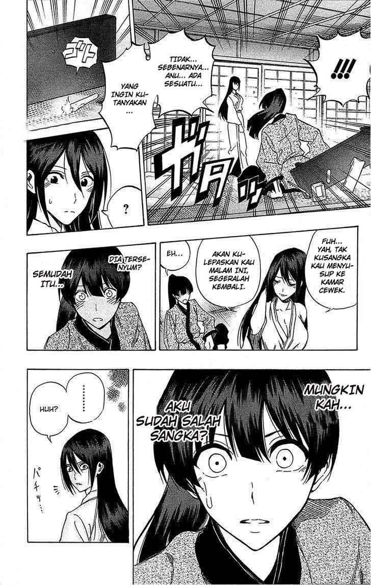 Baca Kurogane - Chapter 69 halaman 13