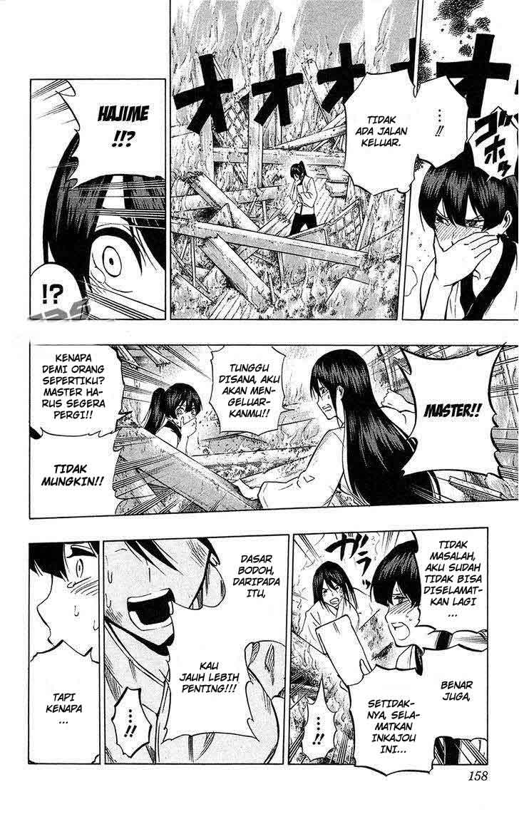 Baca Kurogane - Chapter 69 halaman 17