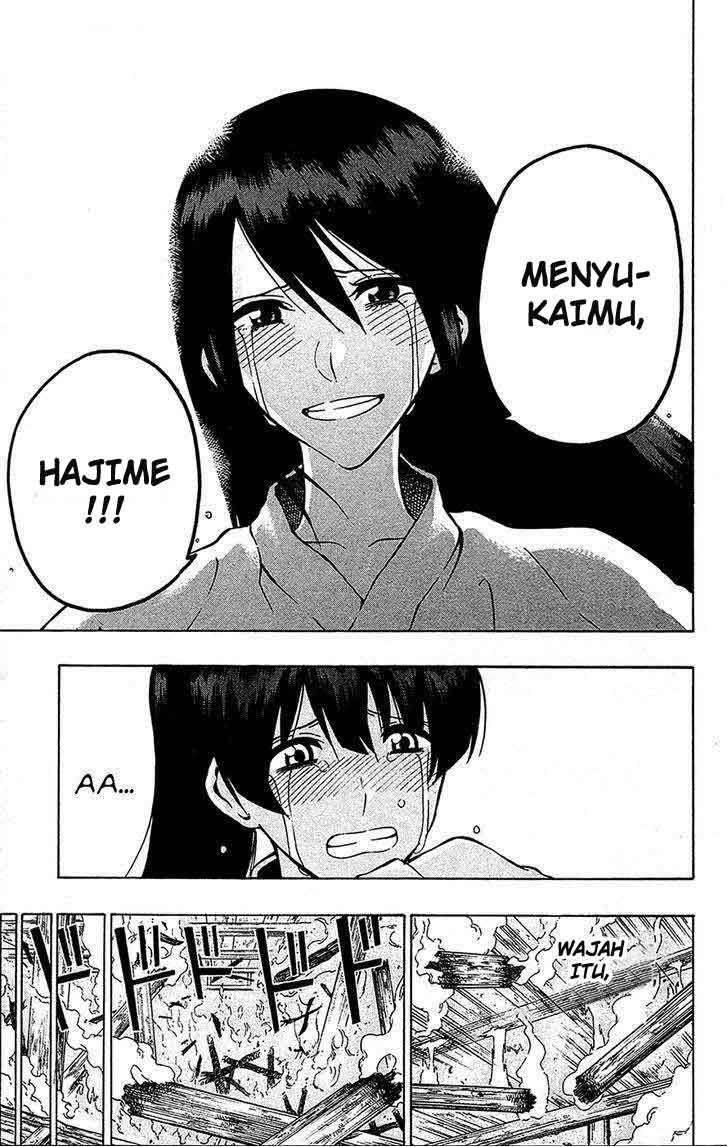 Baca Kurogane - Chapter 69 halaman 20