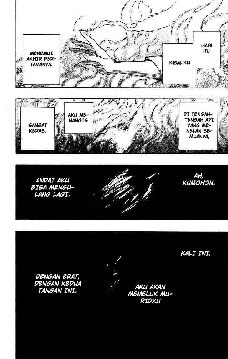 Baca Kurogane - Chapter 69 halaman 21