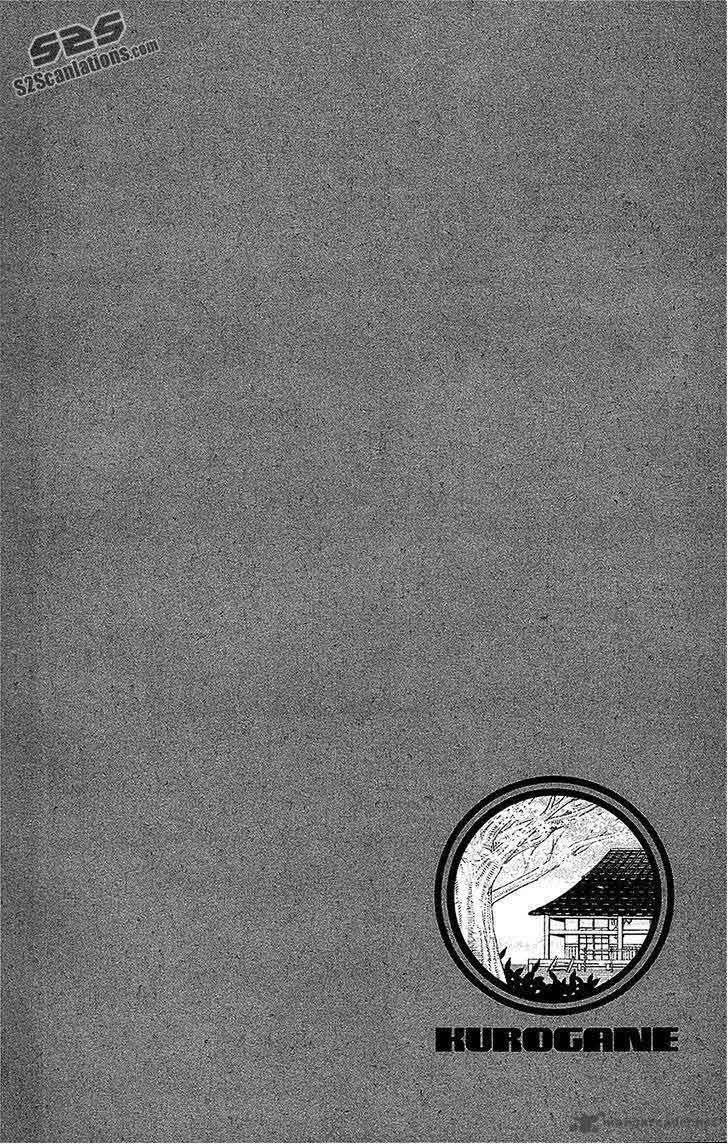 Baca Kurogane - Chapter 69 halaman 23