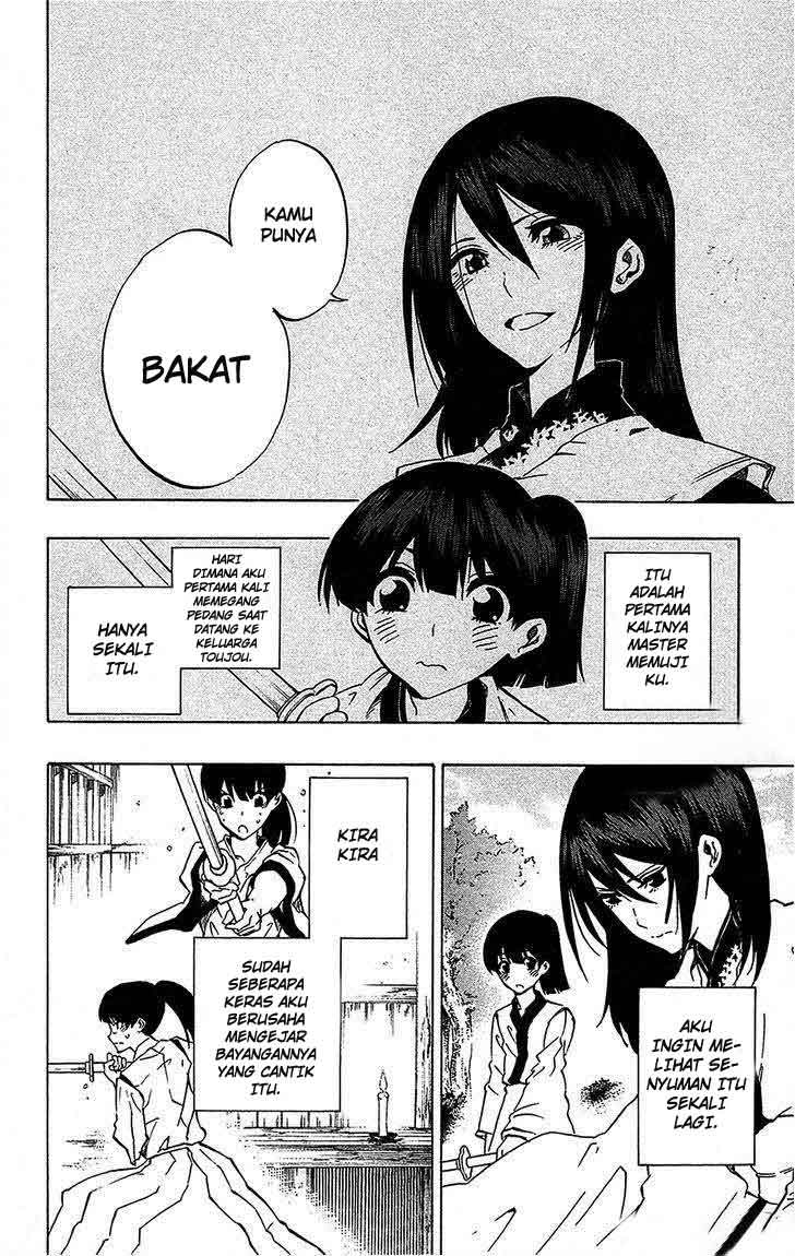 Baca Kurogane - Chapter 69 halaman 7