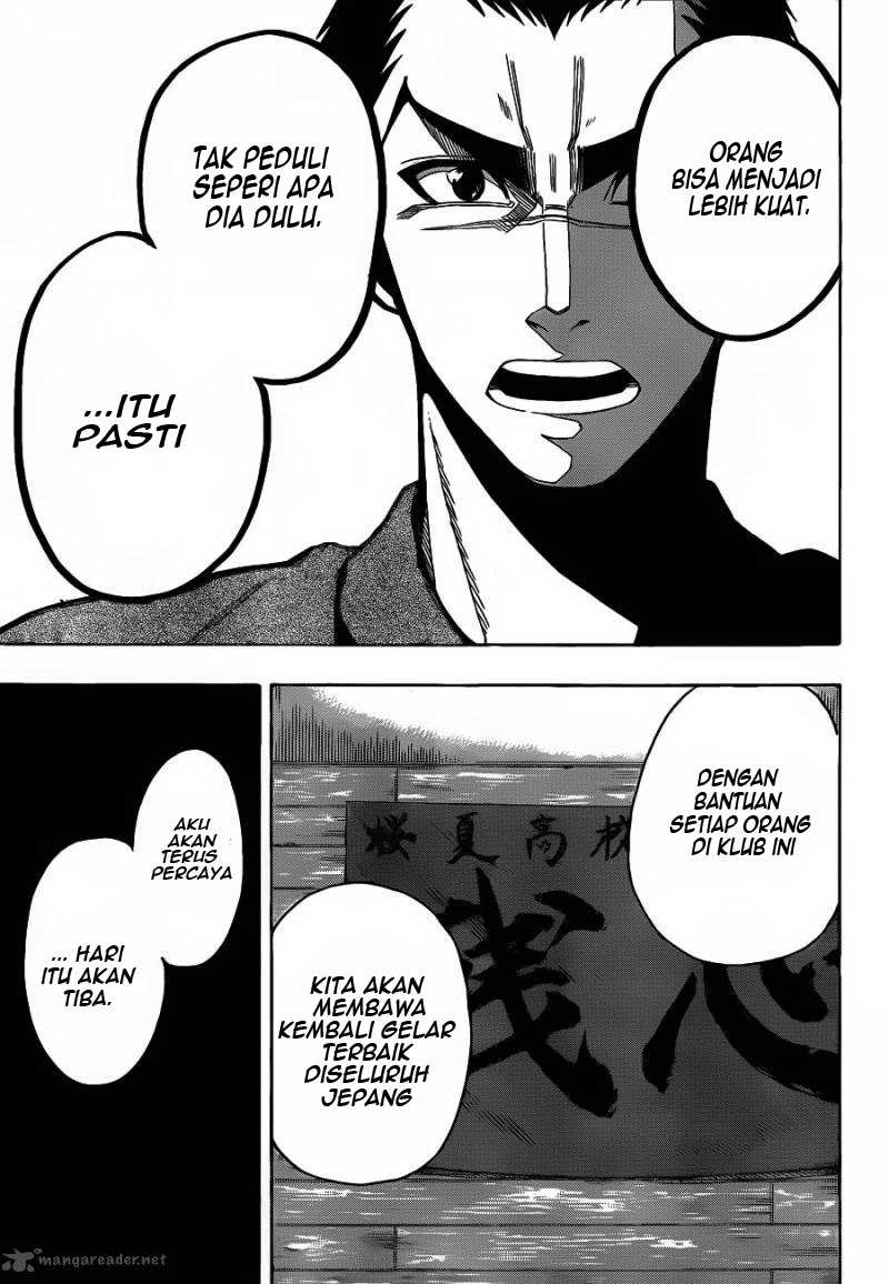 Baca Kurogane - Chapter 7 halaman 12