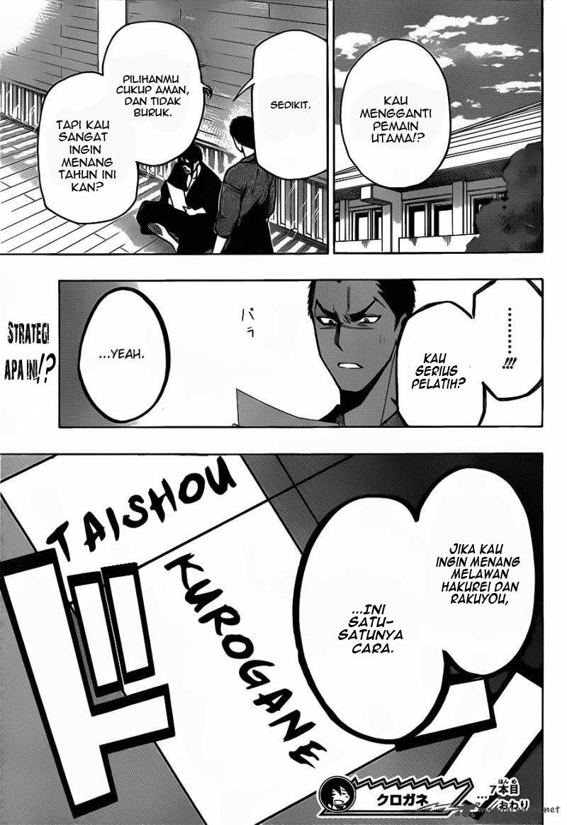 Baca Kurogane - Chapter 7 halaman 20