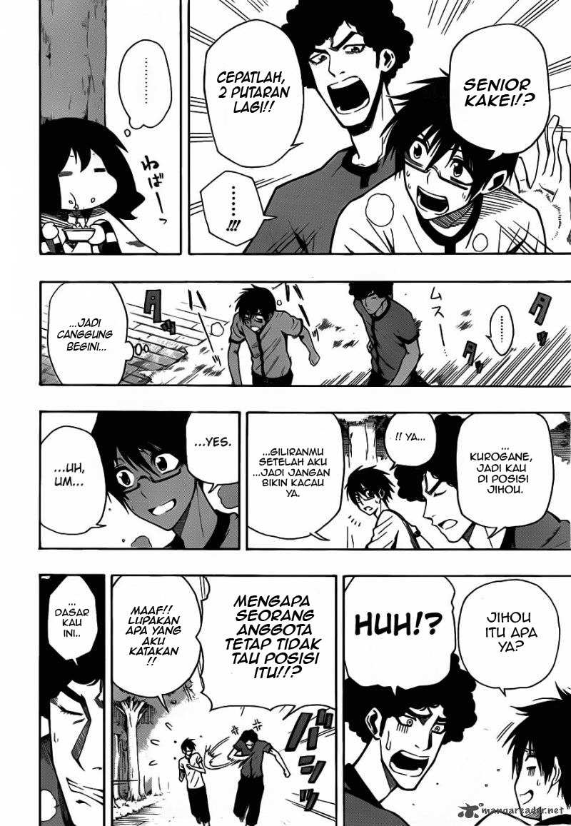 Baca Kurogane - Chapter 7 halaman 3