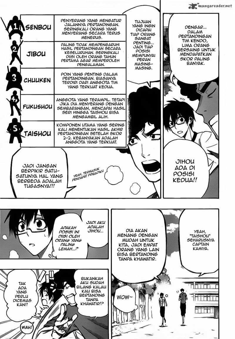 Baca Kurogane - Chapter 7 halaman 4