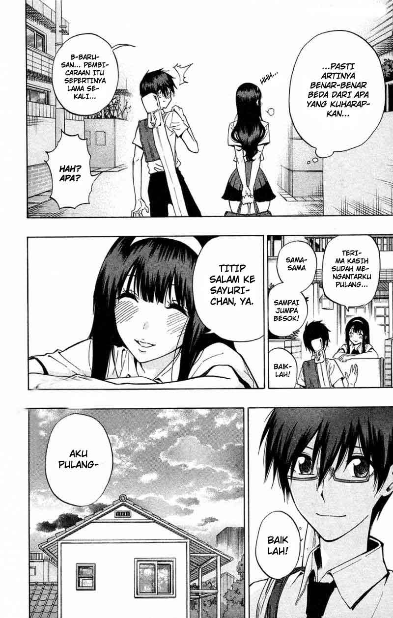 Baca Kurogane - Chapter 70 halaman 17