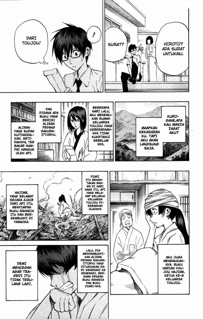 Baca Kurogane - Chapter 70 halaman 18