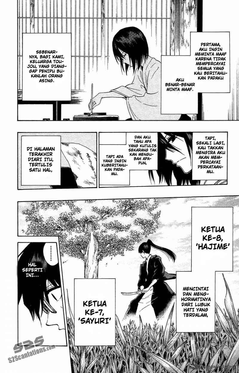 Baca Kurogane - Chapter 70 halaman 19