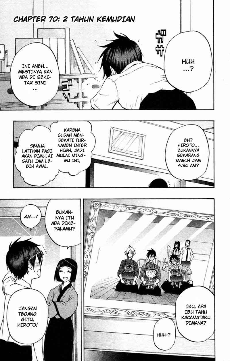 Baca Kurogane - Chapter 70 halaman 2