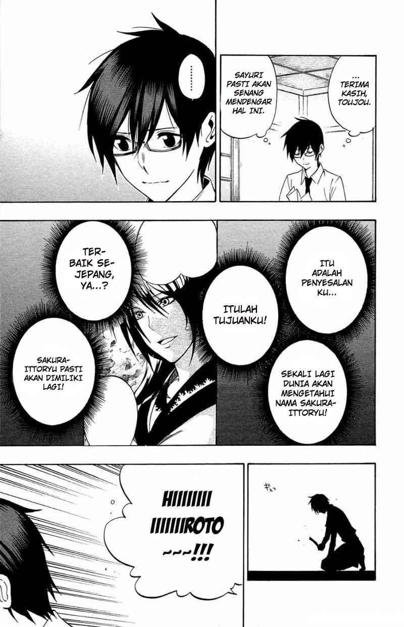 Baca Kurogane - Chapter 70 halaman 20