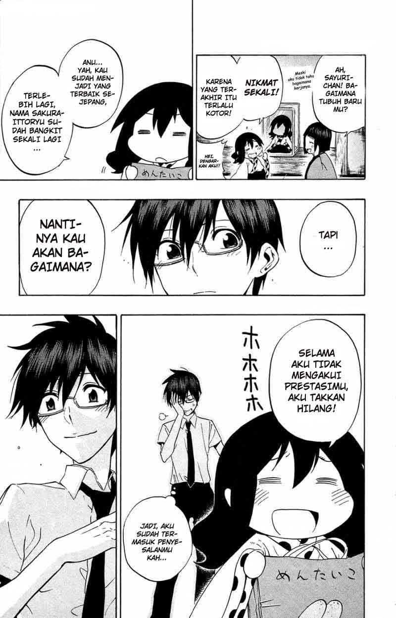 Baca Kurogane - Chapter 70 halaman 22