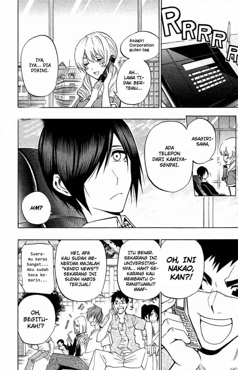 Baca Kurogane - Chapter 70 halaman 5