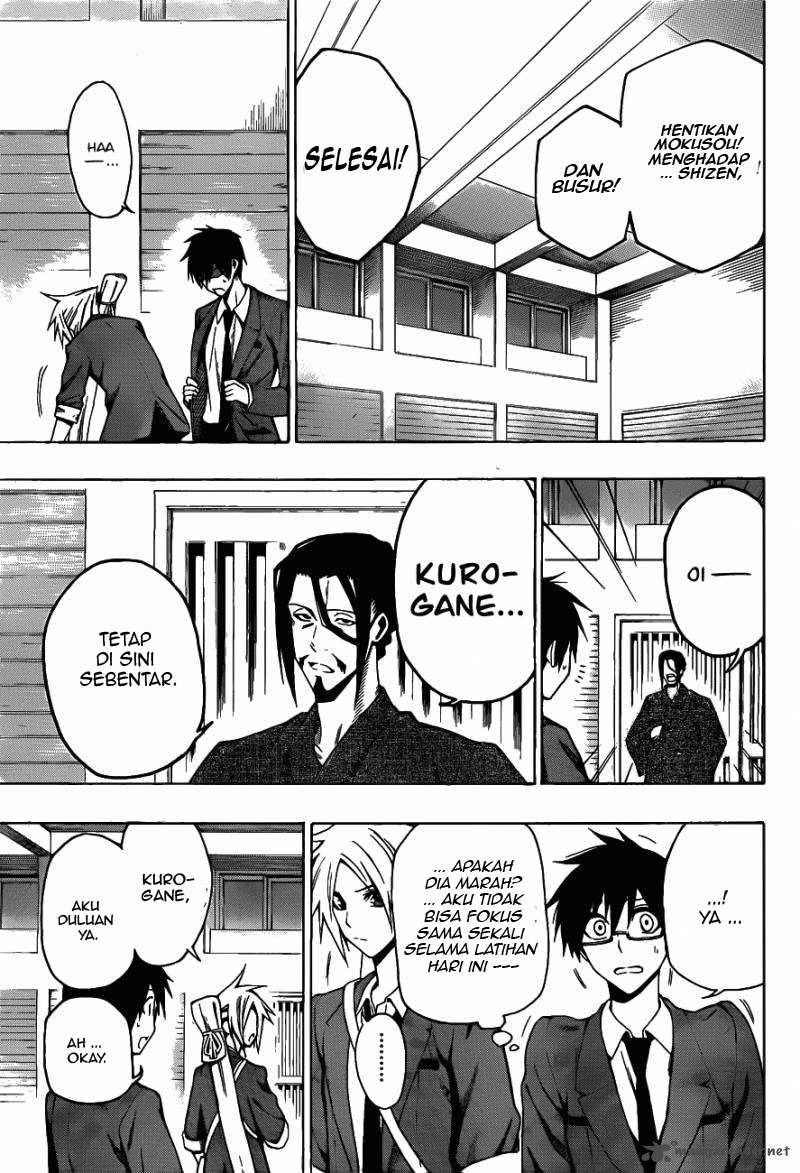 Baca Kurogane - Chapter 8 halaman 12