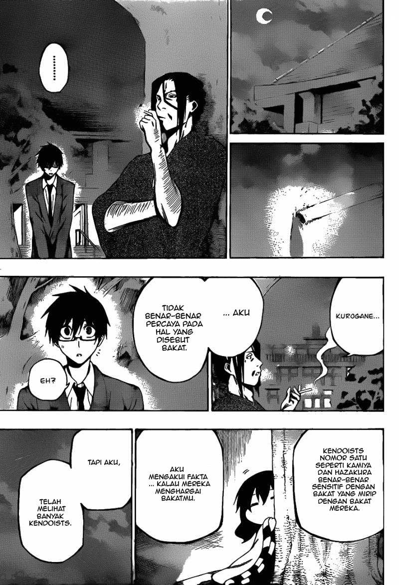 Baca Kurogane - Chapter 8 halaman 14