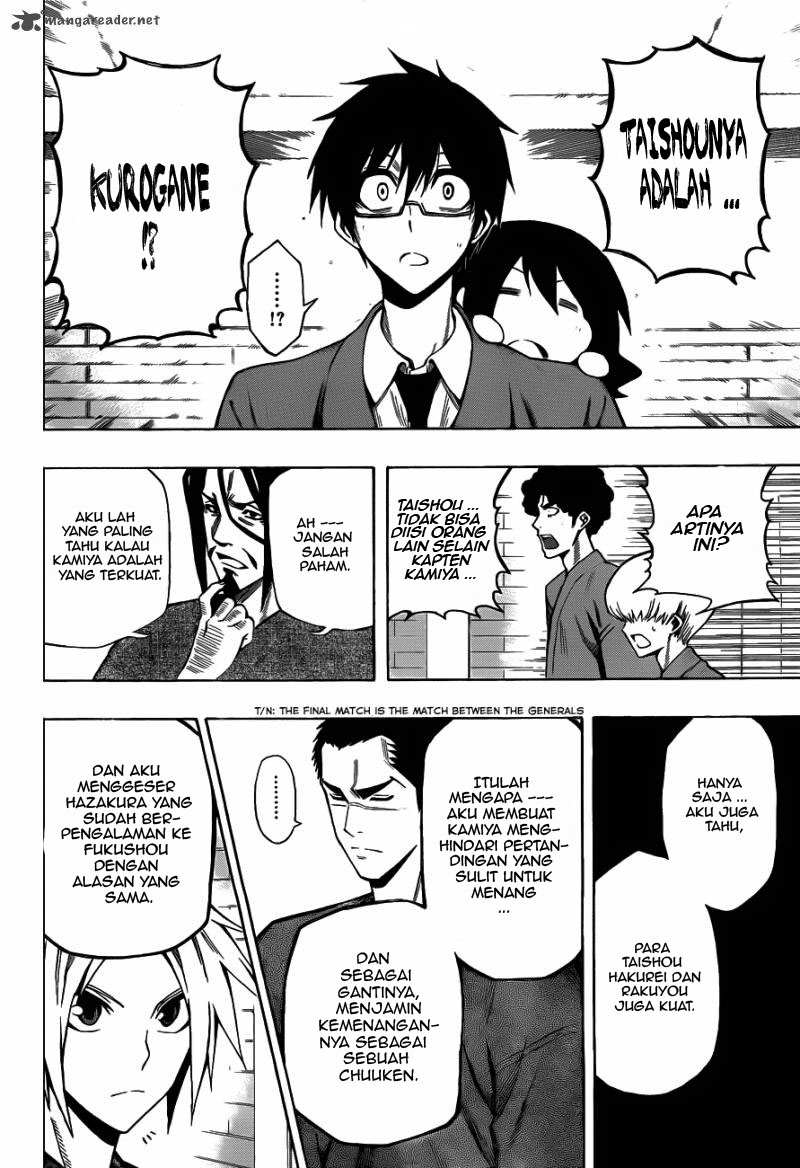 Baca Kurogane - Chapter 8 halaman 5