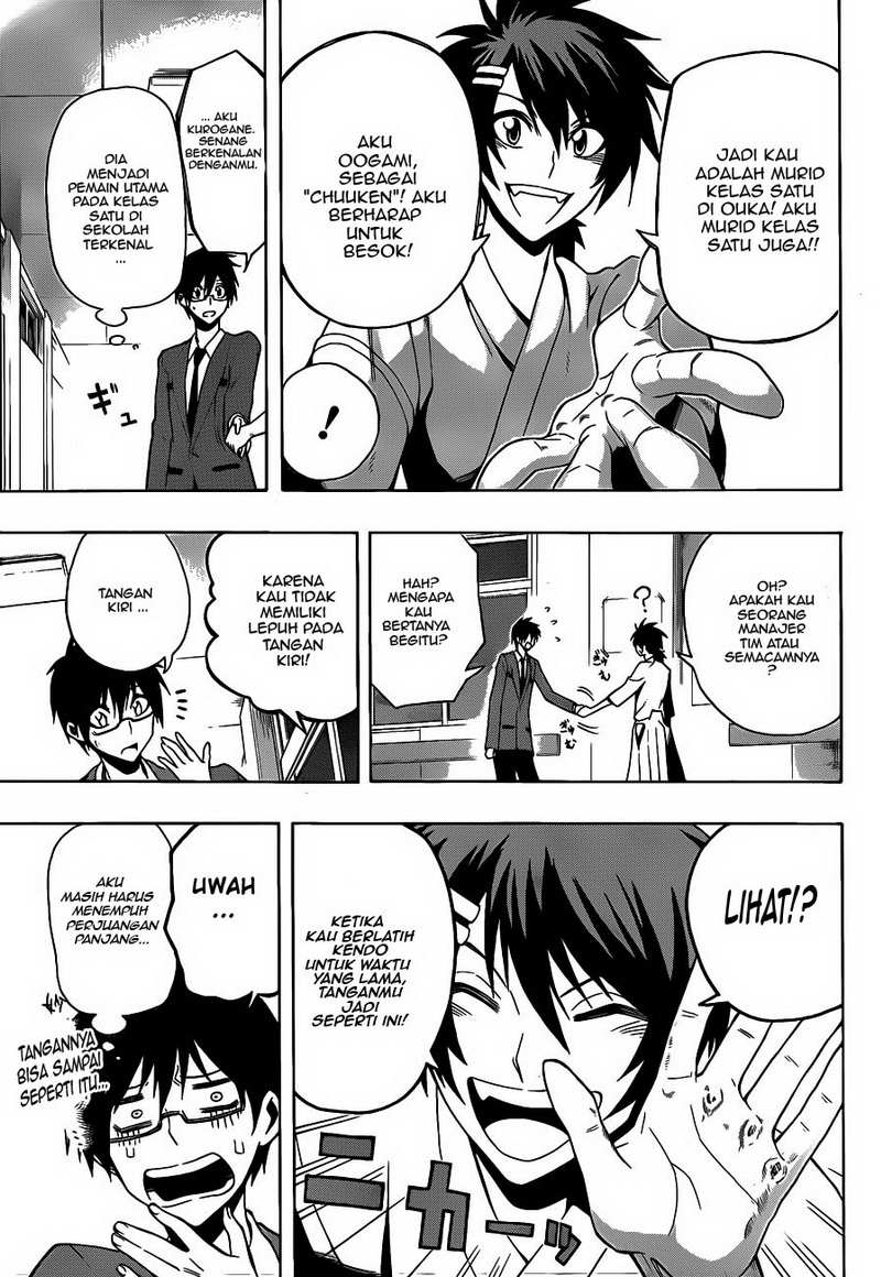 Baca Kurogane - Chapter 9 halaman 12