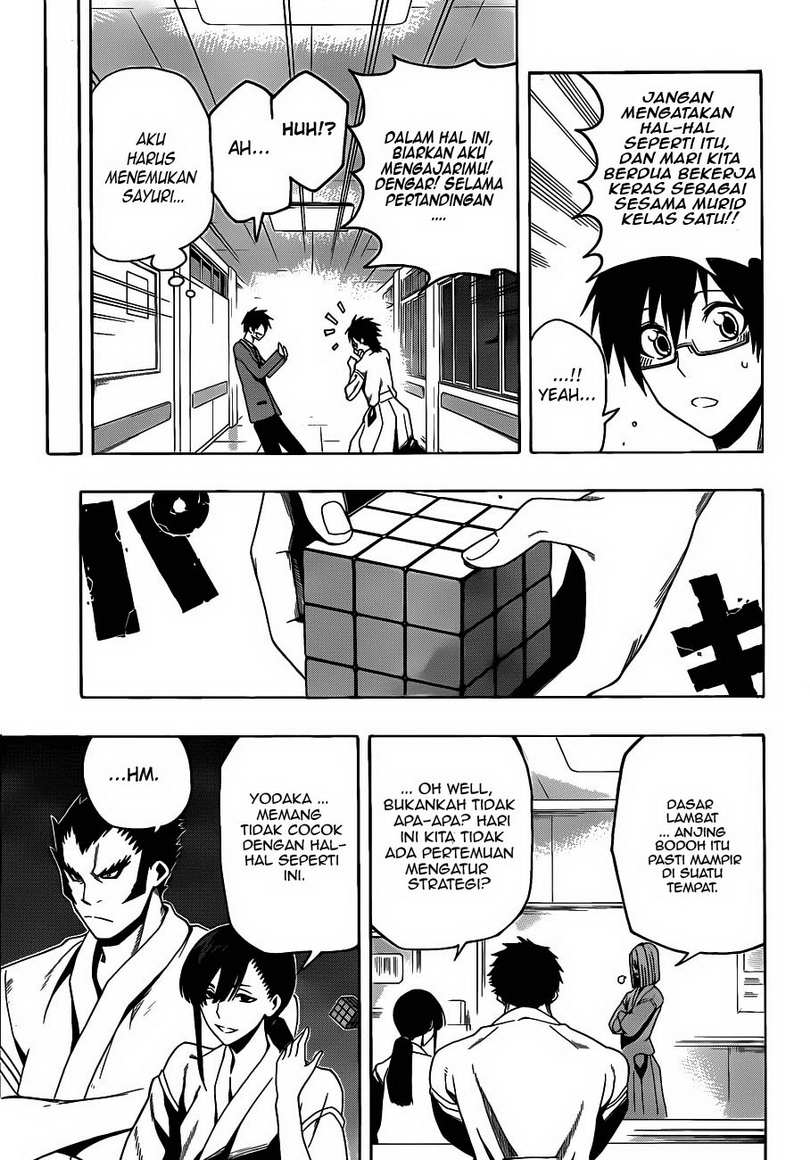 Baca Kurogane - Chapter 9 halaman 14