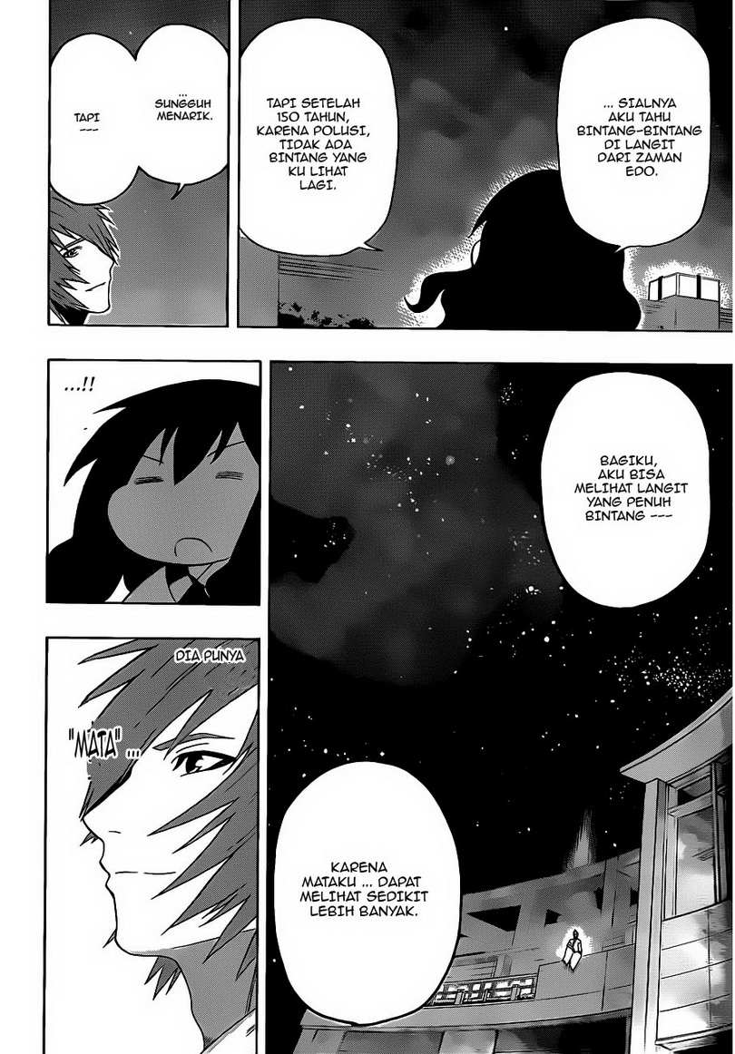 Baca Kurogane - Chapter 9 halaman 17