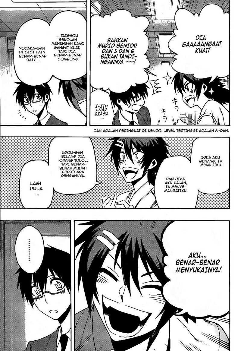 Baca Kurogane - Chapter 9 halaman 20