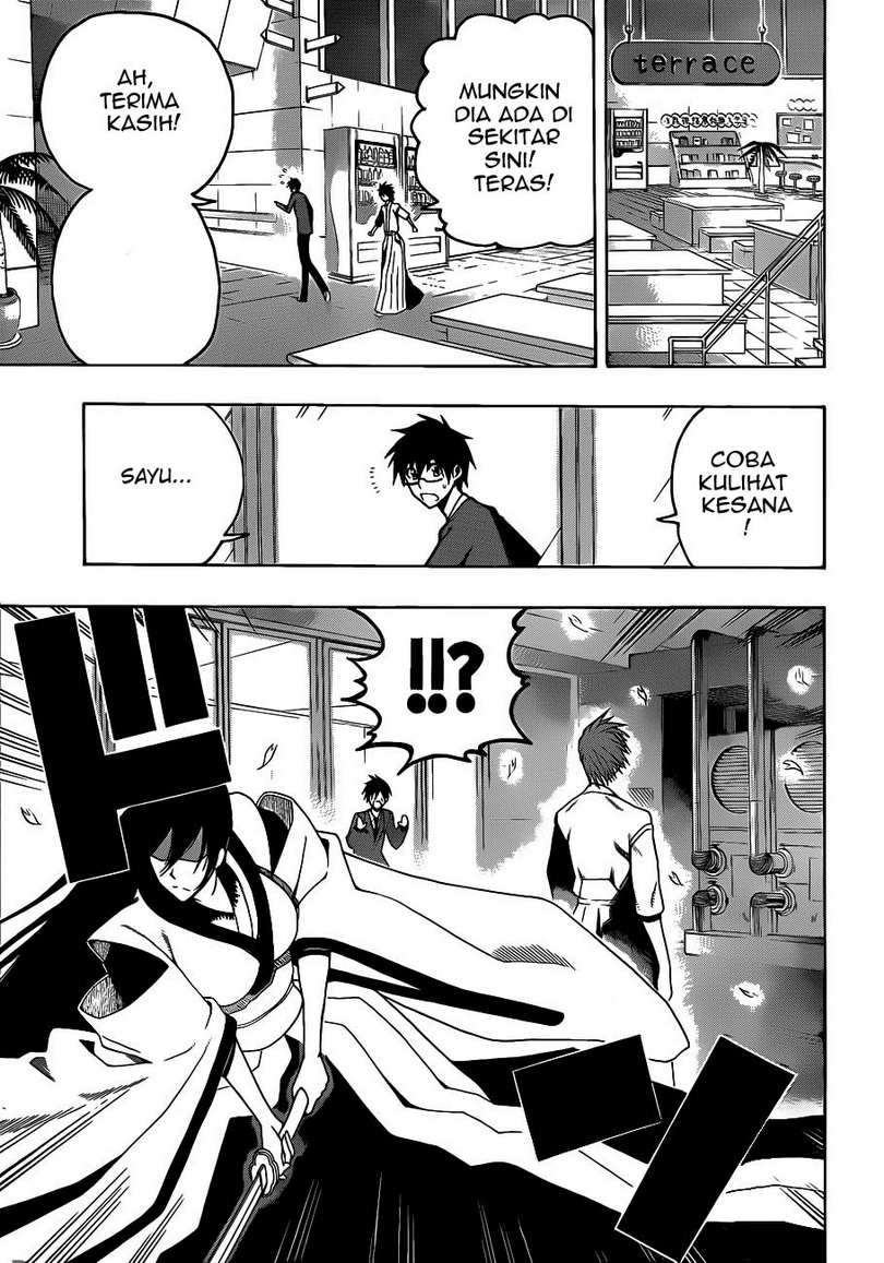 Baca Kurogane - Chapter 9 halaman 24