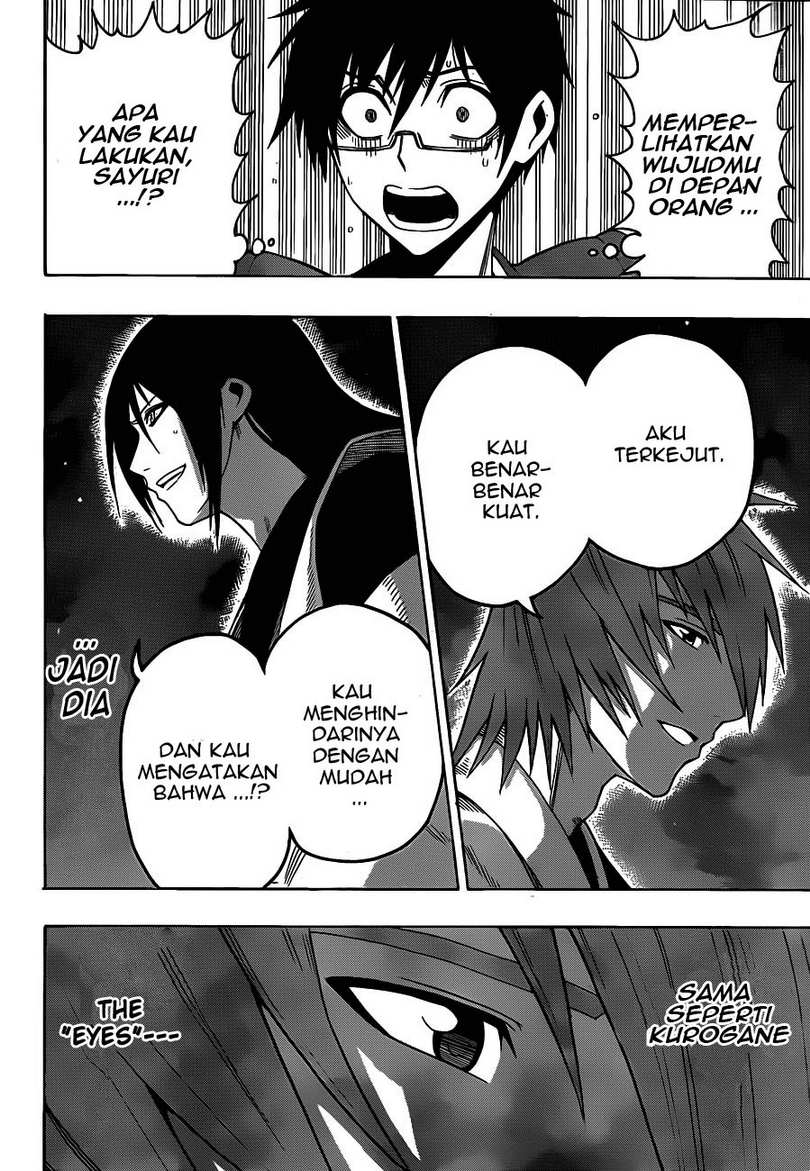 Baca Kurogane - Chapter 9 halaman 25