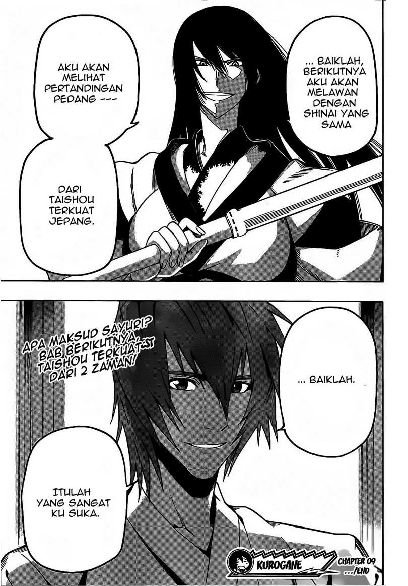 Baca Kurogane - Chapter 9 halaman 26