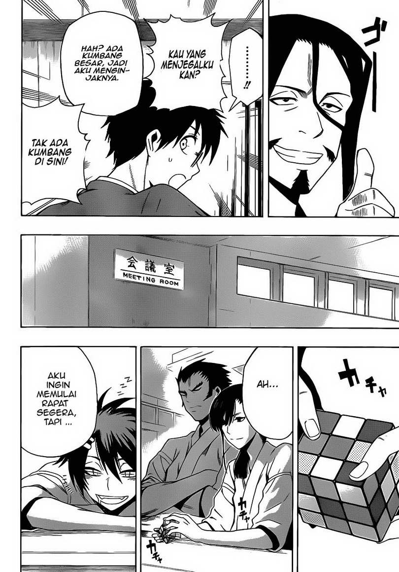 Baca Kurogane - Chapter 9 halaman 7