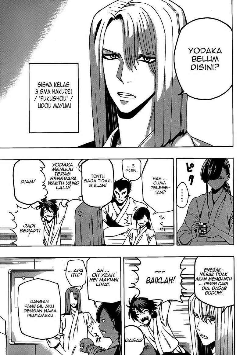 Baca Kurogane - Chapter 9 halaman 8