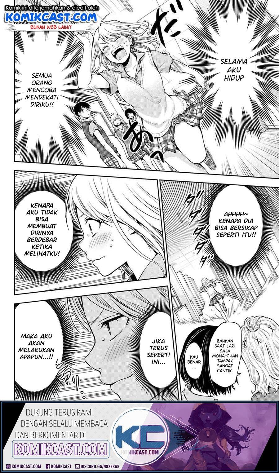 Baca Kuroiwa Medaka ni Watashi no Kawaii ga Tsuujinai - Chapter 0.1 halaman 10